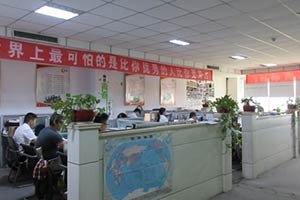 our office